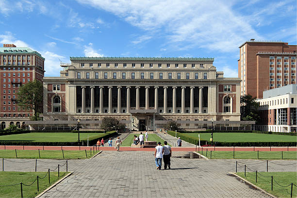 Comment intégrer New York University (NYU) ?